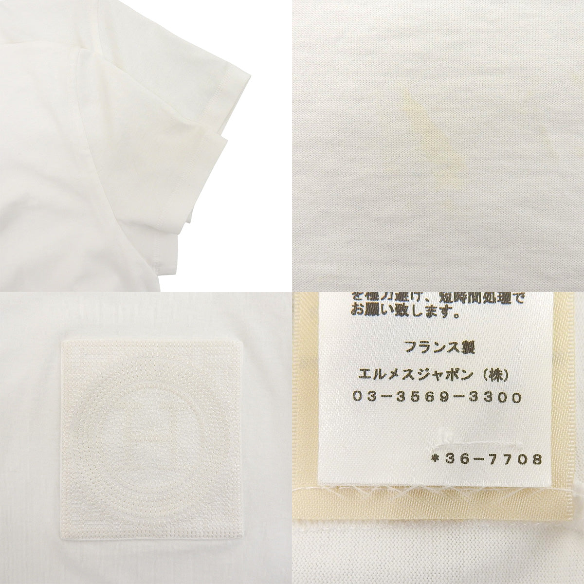 Tシャツワンピース 36 刺繍入りポケット