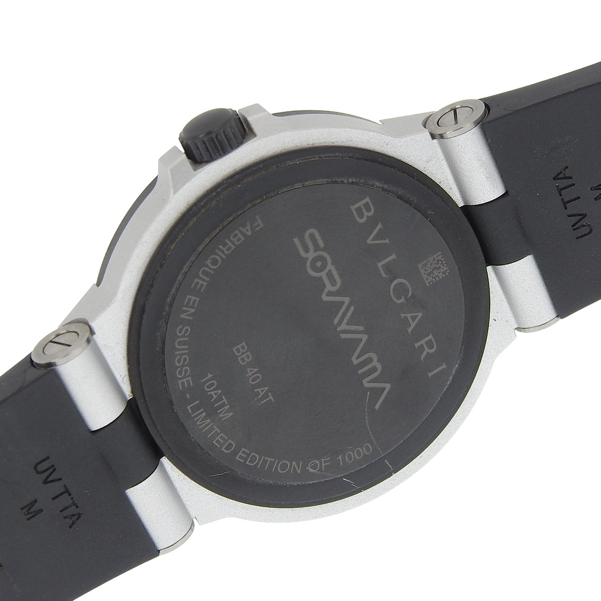 Aluminum Hajime Sorayama Collaboration BB40AT AL Silver Automatic Men's Watch