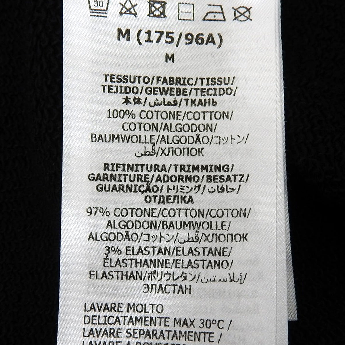 背面印花套头连帽衫 M