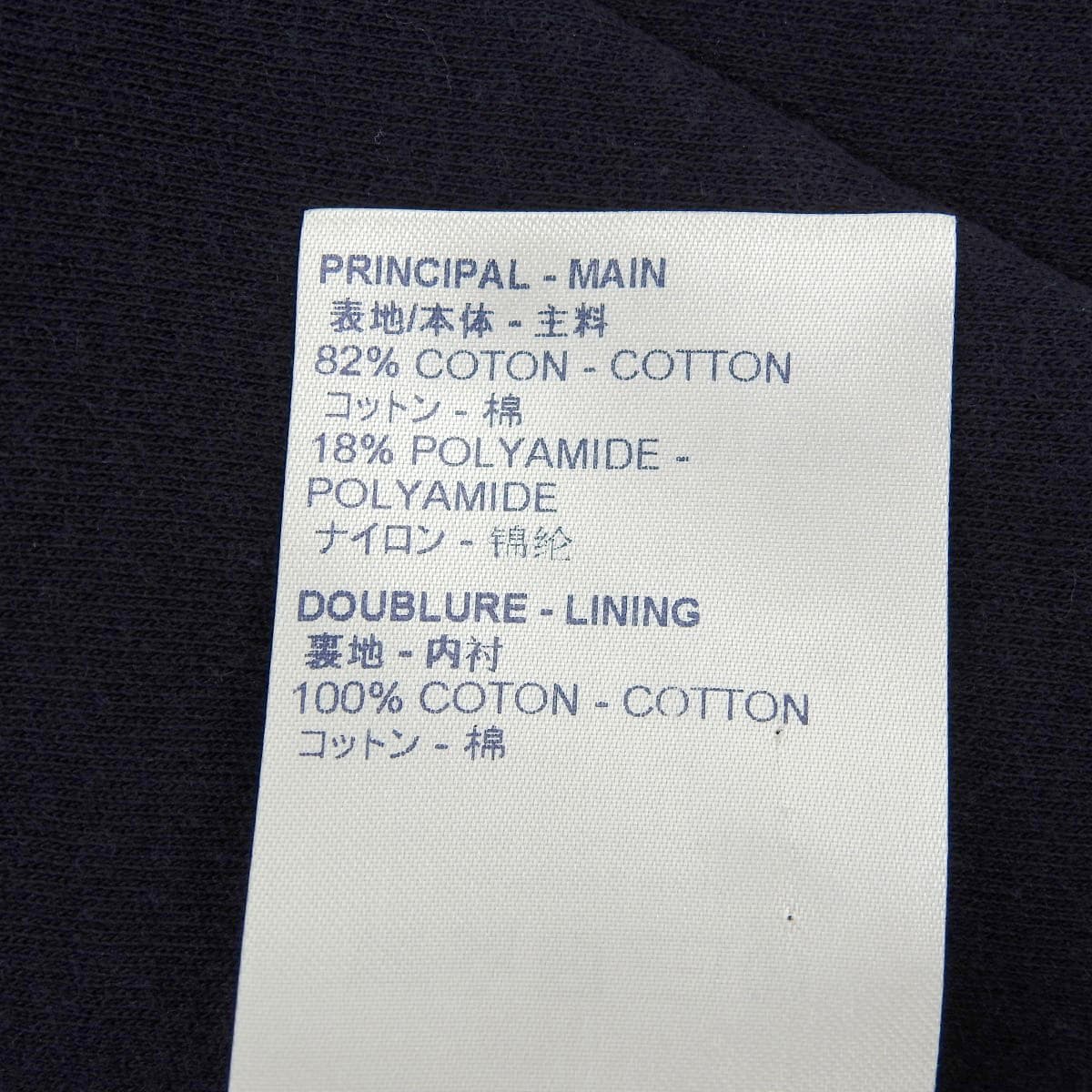 Virgil Abloh 运动衫拉链连帽衫 2020年 L RM202Q