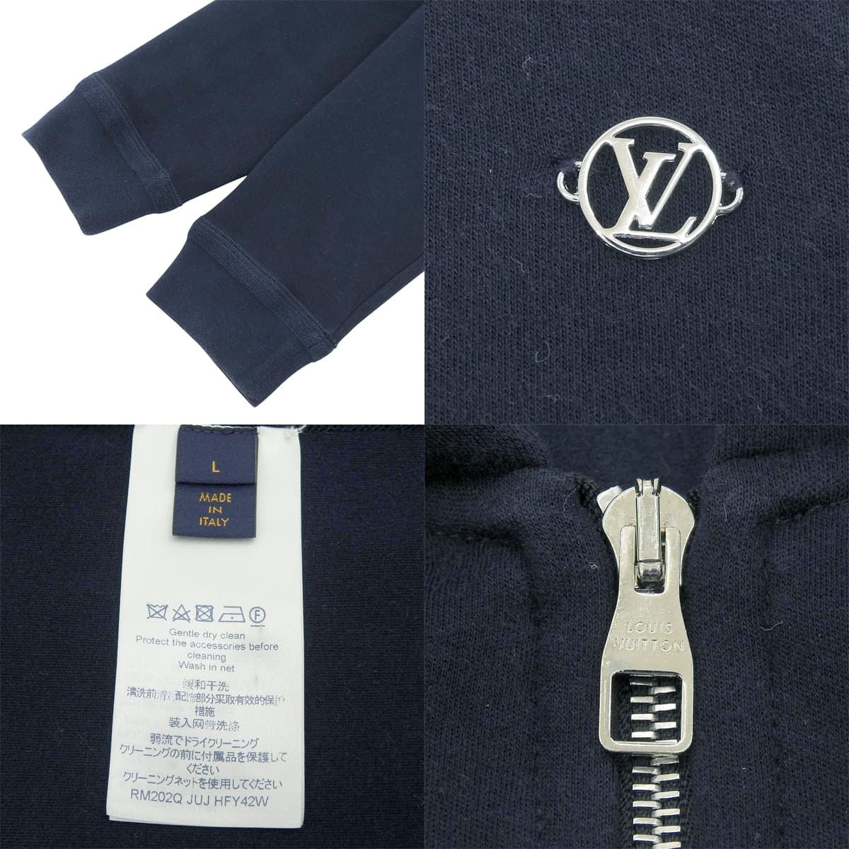Virgil Abloh 运动衫拉链连帽衫 2020年 L RM202Q