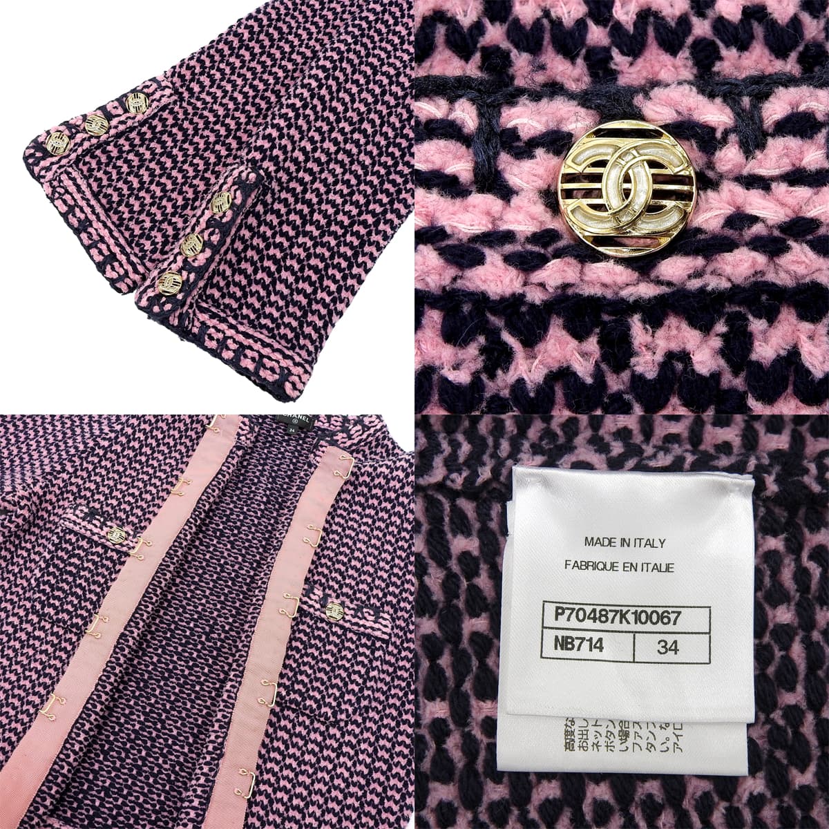 Coco Button Tweed Jacket Size 34 P70