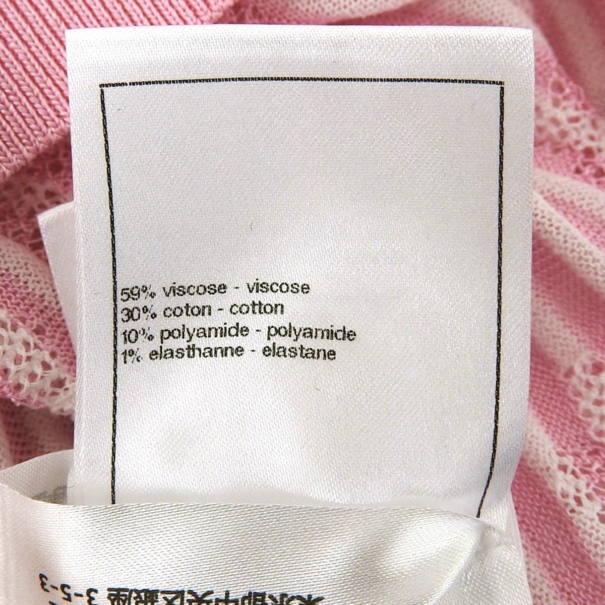 ココマーク シースルーボーダーニット 34 P76