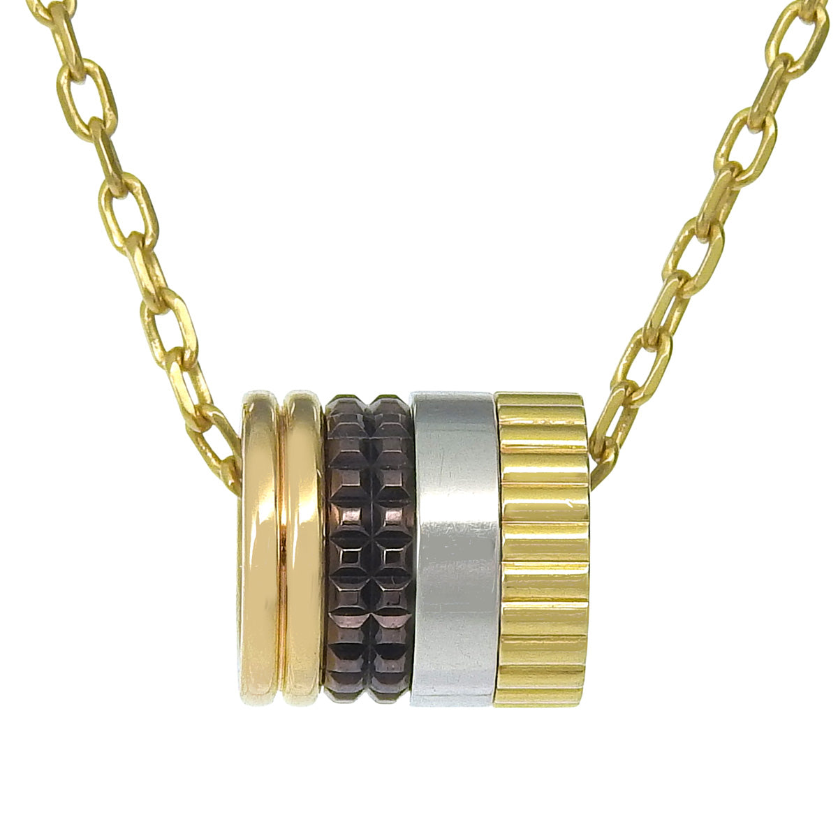 Quatre Classic吊坠,小钻K18YG PG WG