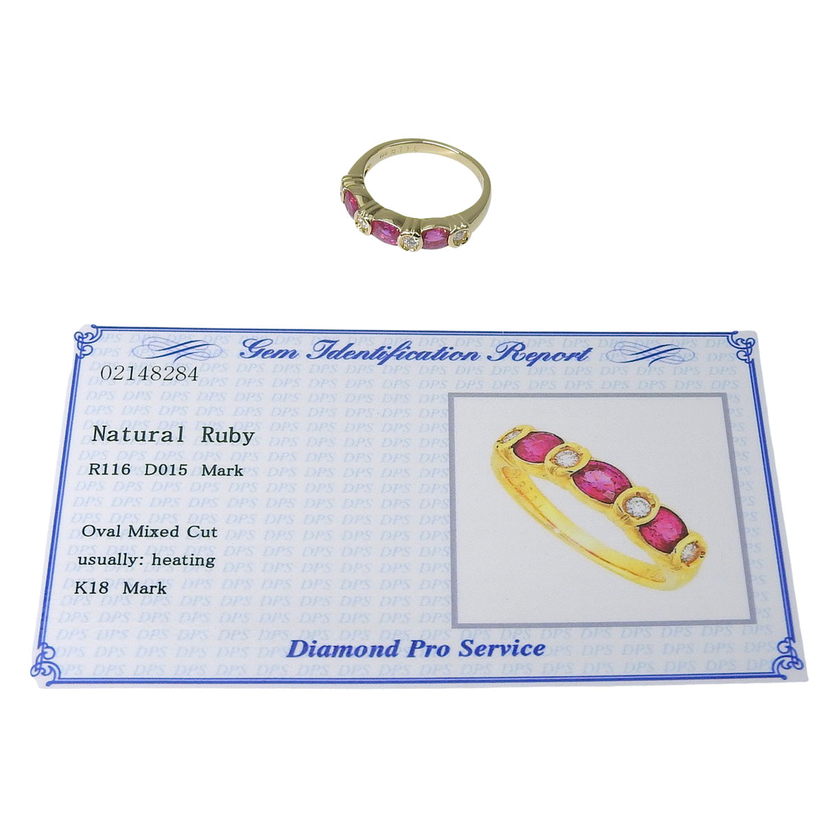 ルビー ダイヤモンド リング R1.16/D0.15 イエローゴールド K18YG 4.3g