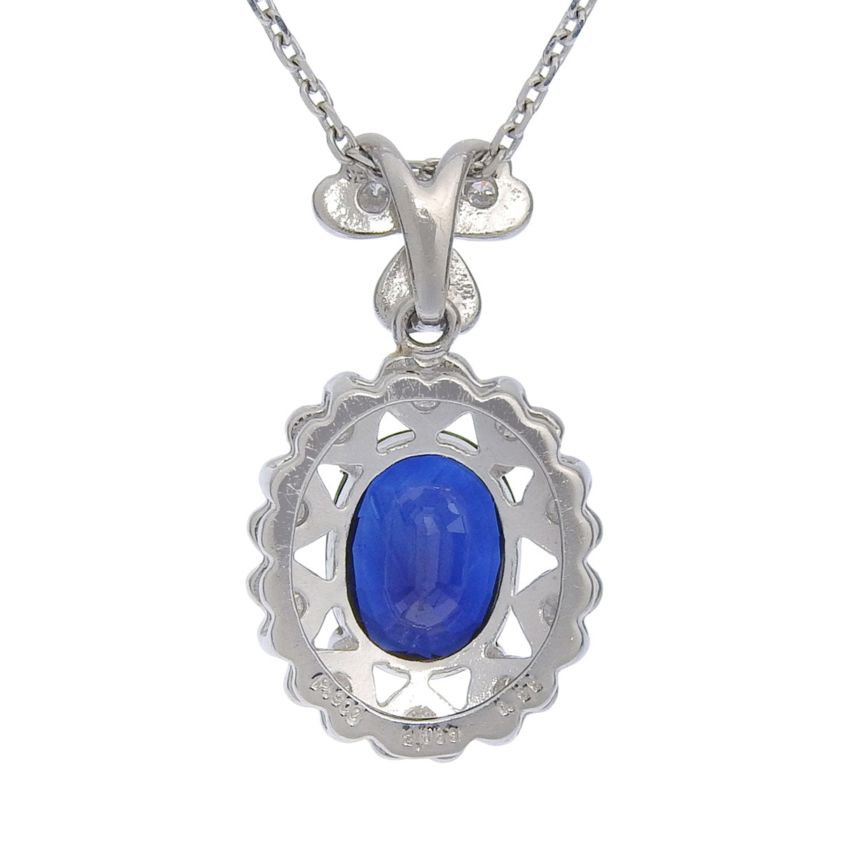 Sapphire and diamond necklace, S2.183/D0.22, platinum, Pt900, Pt850, 6.8g