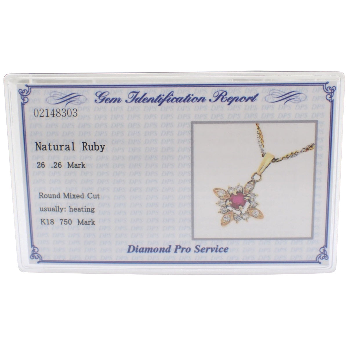 ルビー ダイヤモンドネックレス R0.26/D0.26 K18YG K18WG 5.6g
