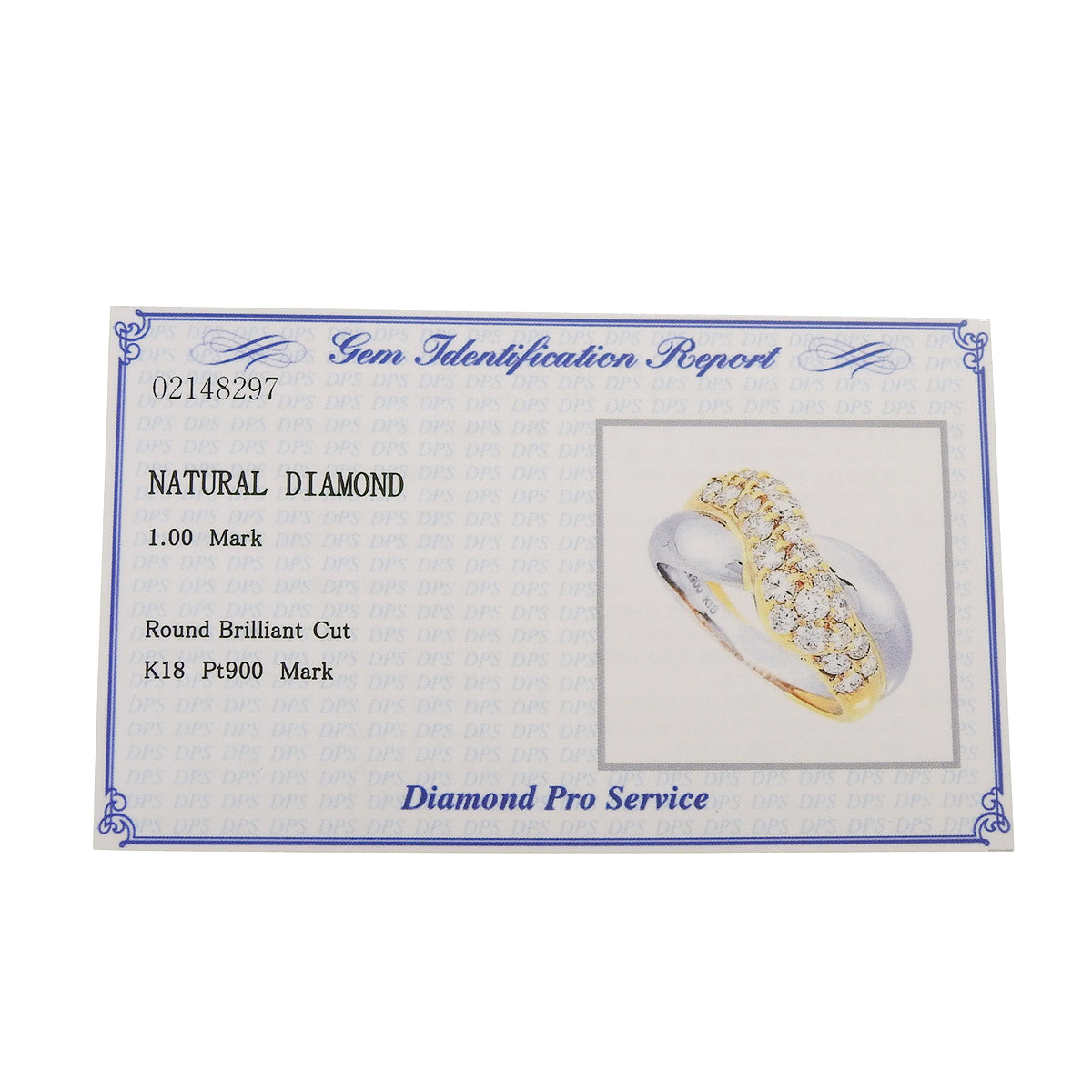 ツーカラー ツイスト リング D1.00 イエローゴールド K18YG プラチナ Pt900 7.1g