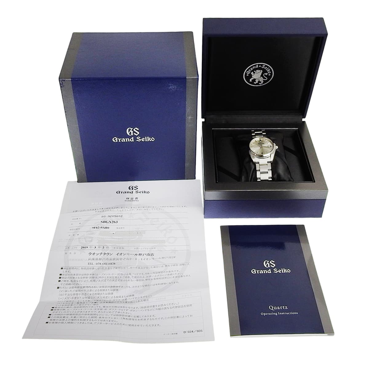 Heritage Collection SBGX263 SS 银色石英男士腕表