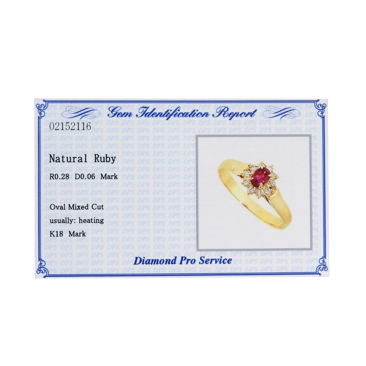 Ruby ring R0.28/D0.06 Yellow gold K18YG 2.0g