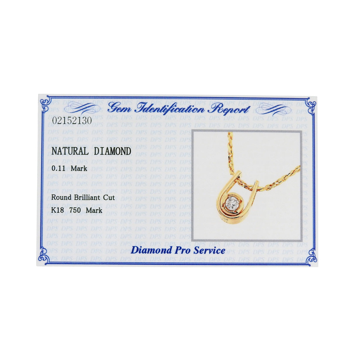 马蹄形单钻项链,D0.11 黄金 K18YG,4.9克