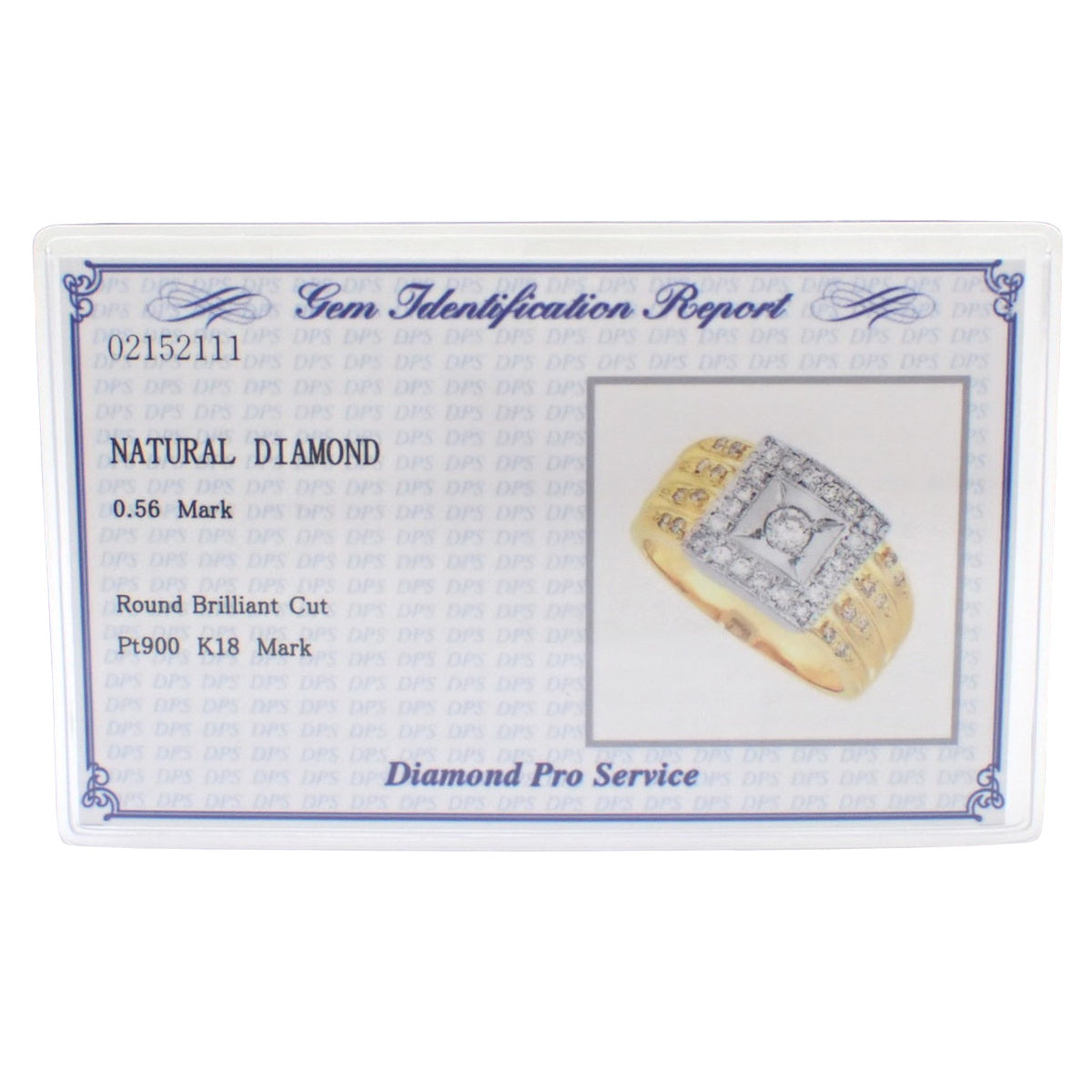 ダイヤモンド リング D0.56 プラチナ Pt900 イエローゴールド K18YG 18(58)号 11.0g