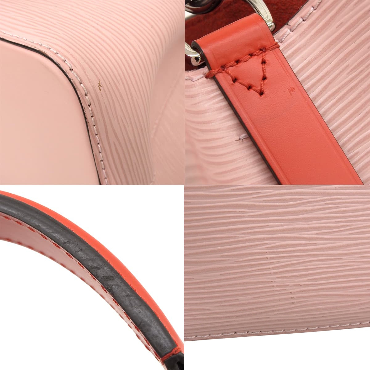 Epi NeoNoe BB Rose Ballerine M53609