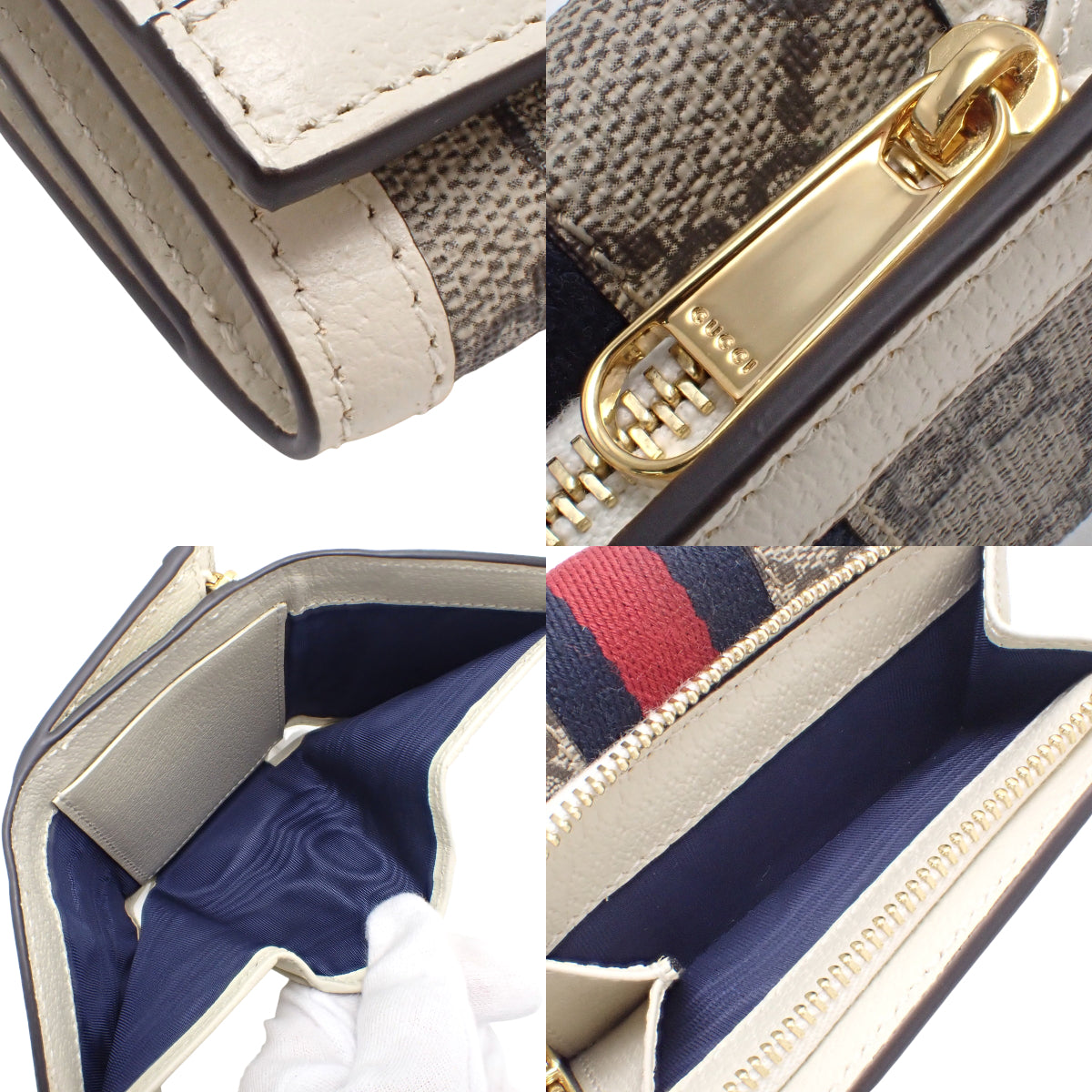 Ophidia 米色 GG Supreme 帆布迷你钱包