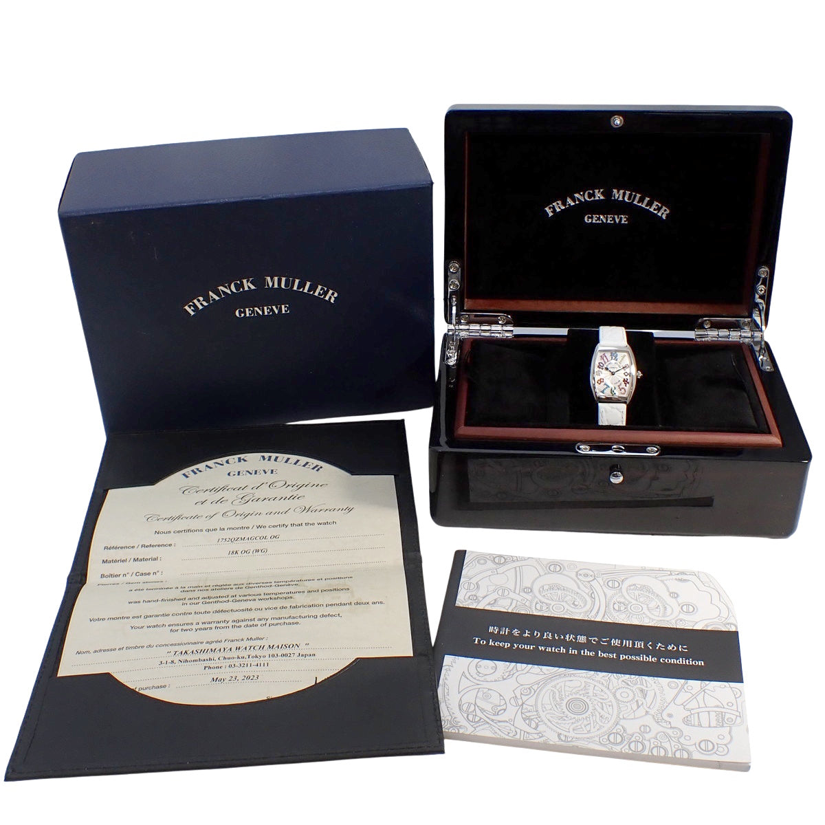 Tonneau Curvex Magic Color 1752QZMAGCOL WG/Leather Silver Quartz Ladies