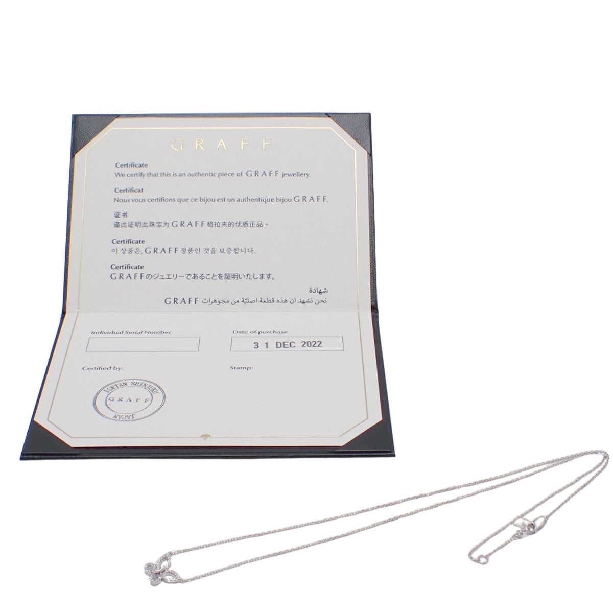 ミニ バタフライ シルエット ダイヤモンド ペンダント ホワイトゴールド K18WG