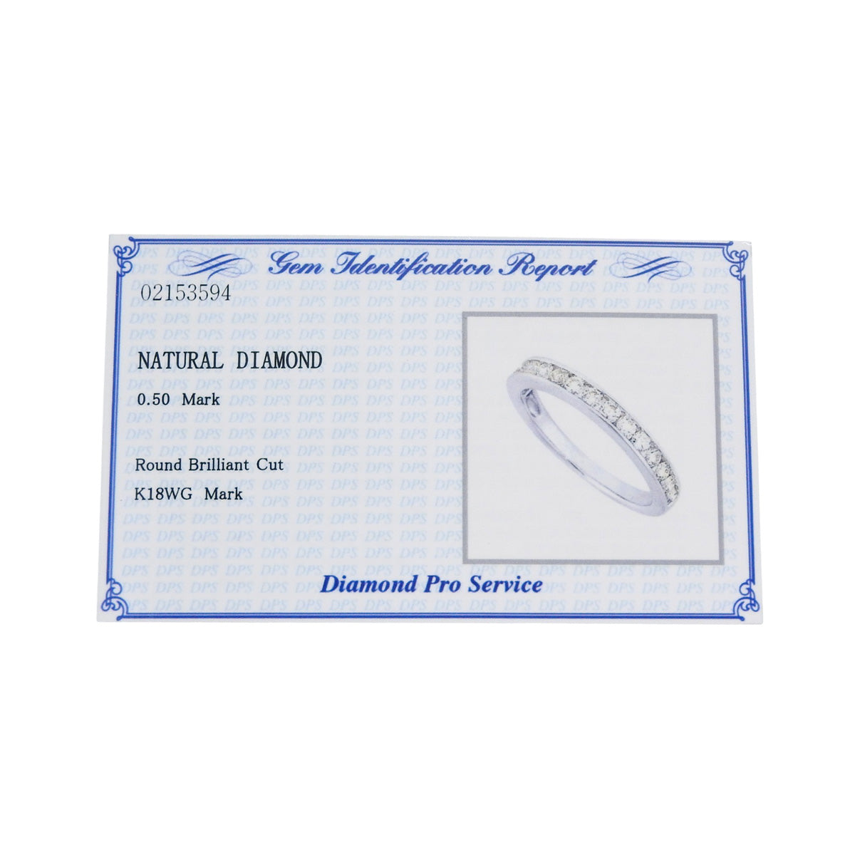 ハーフエタニティ リング D0.50 K18WG 11.5(51.5)号 2.6g