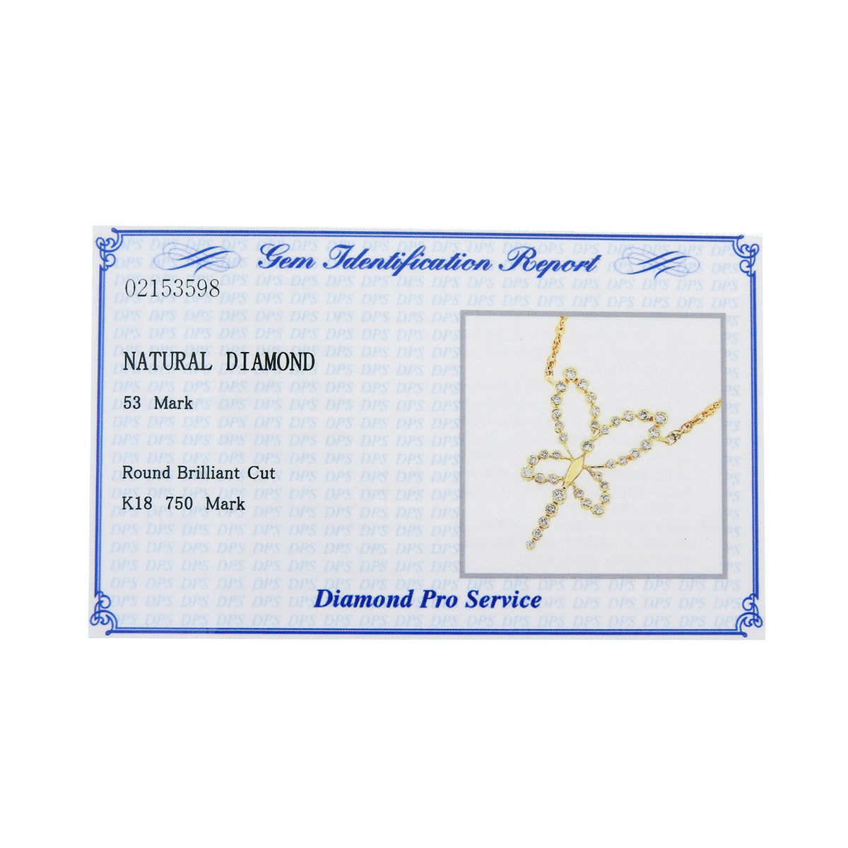 蝴蝶形钻石项链 D0.53 黄金 K18YG 6.2克