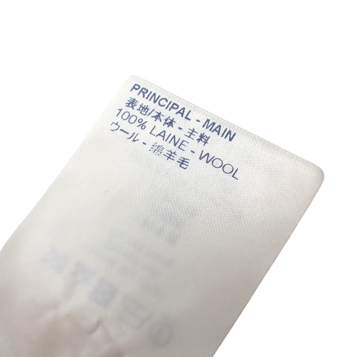 扭曲字母图案针织衫 2020 M RM202