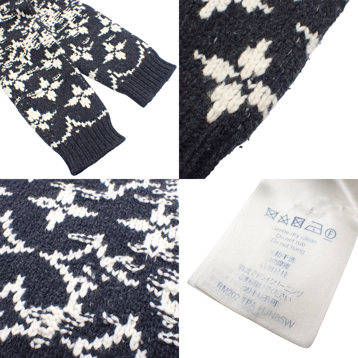 Distorted Monogram Knit 2020 M RM202