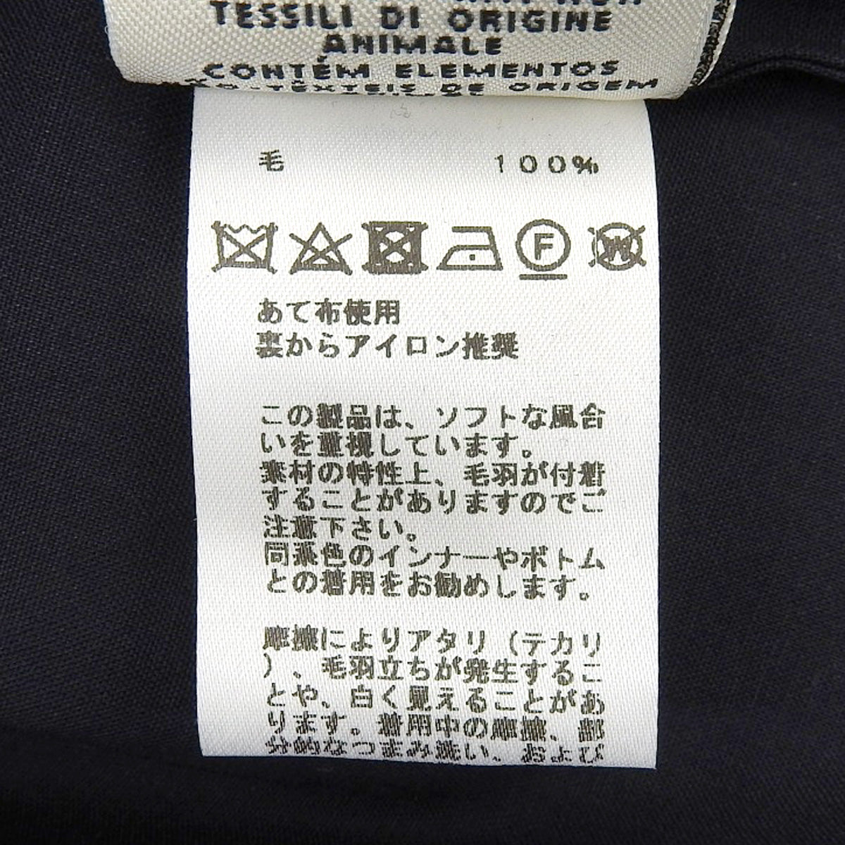 Pullover shirt 2018 36