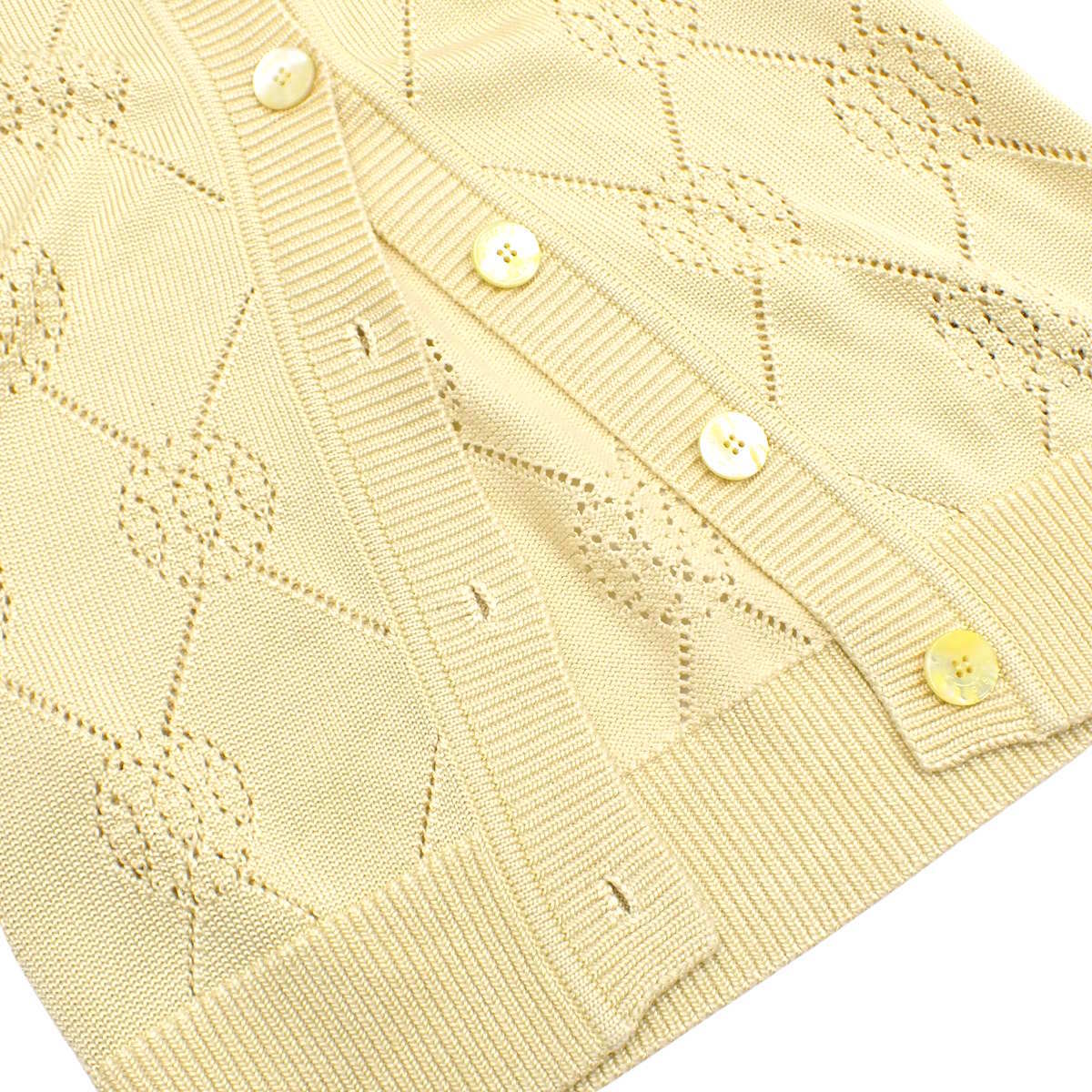 H Lift Cardigan 2022 34