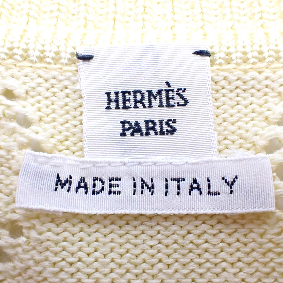 H Lift Cardigan 2022 34