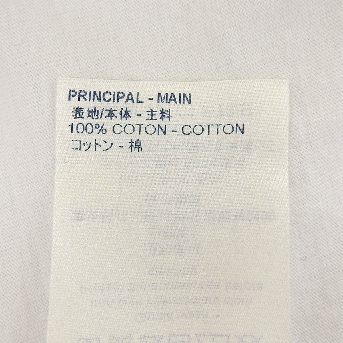 Louis Vuitton プリントTシャツ 2020年 M RW201W