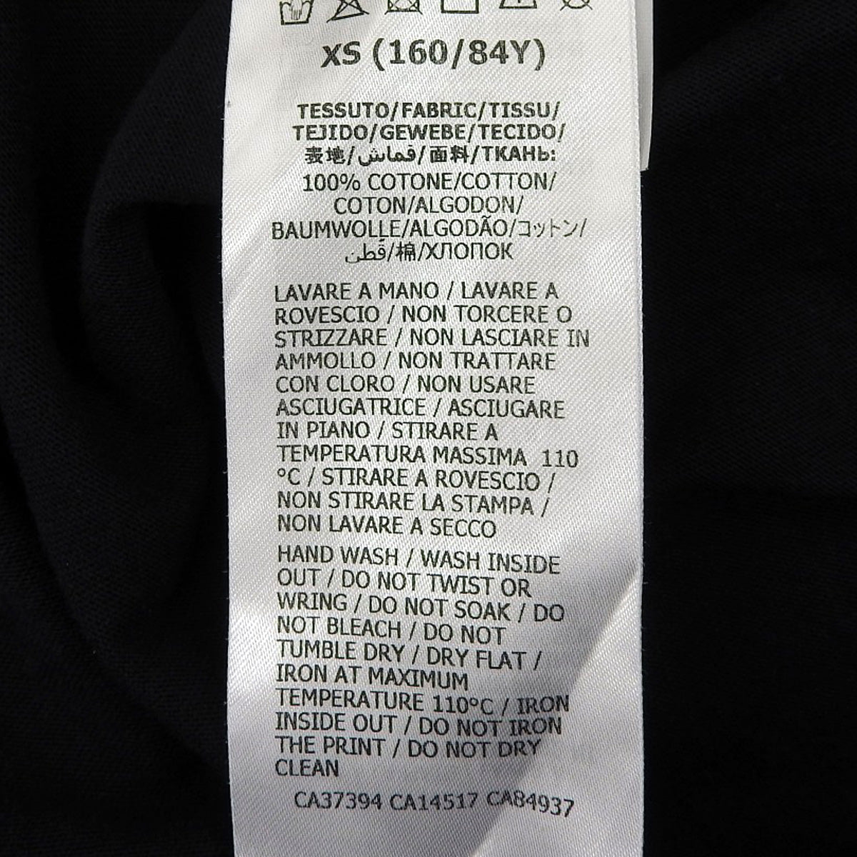 グリッターロゴプリント Tシャツ XS