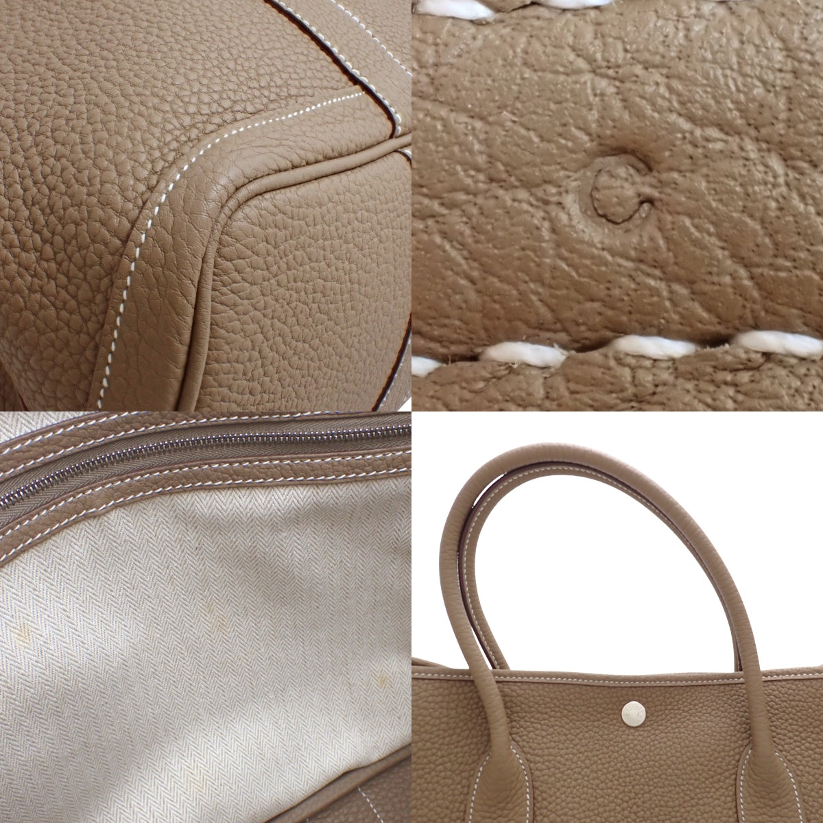 ガーデンパーティPM ネゴンダ エトープ/エトゥープ シルバー金具 C刻印