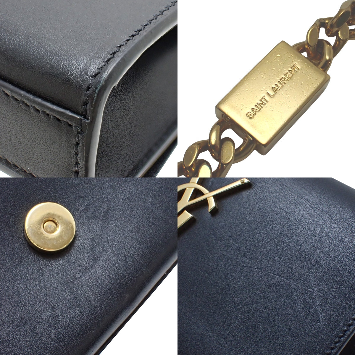 Kate Small Chain Shoulder Bag in Black Leather 354120