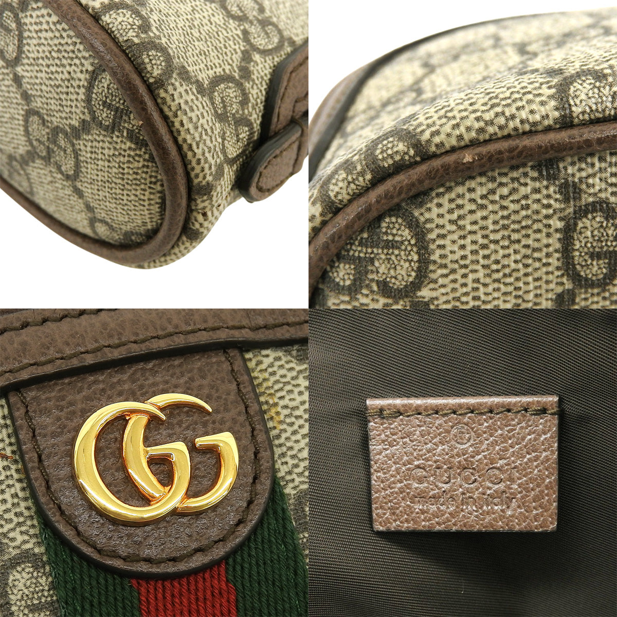 Ophidia GG Supreme 帆布棕色化妆包 625550