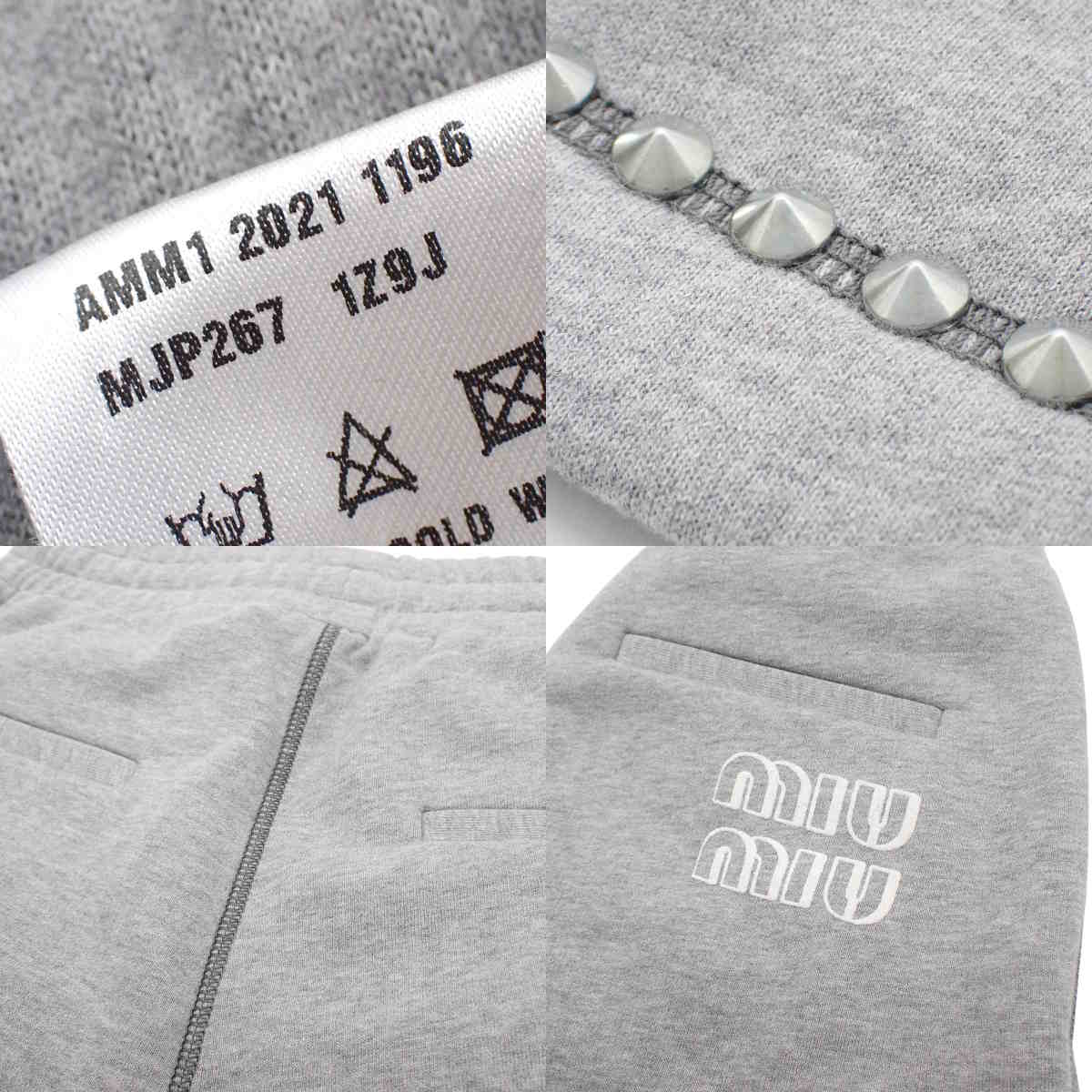ロゴスタッズ スウェット ハーフパンツ 2021年 38