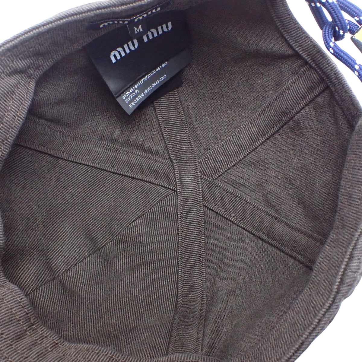 Cotton baseball cap, navy/dark brown, 5HC369_2CR1_F0BMS