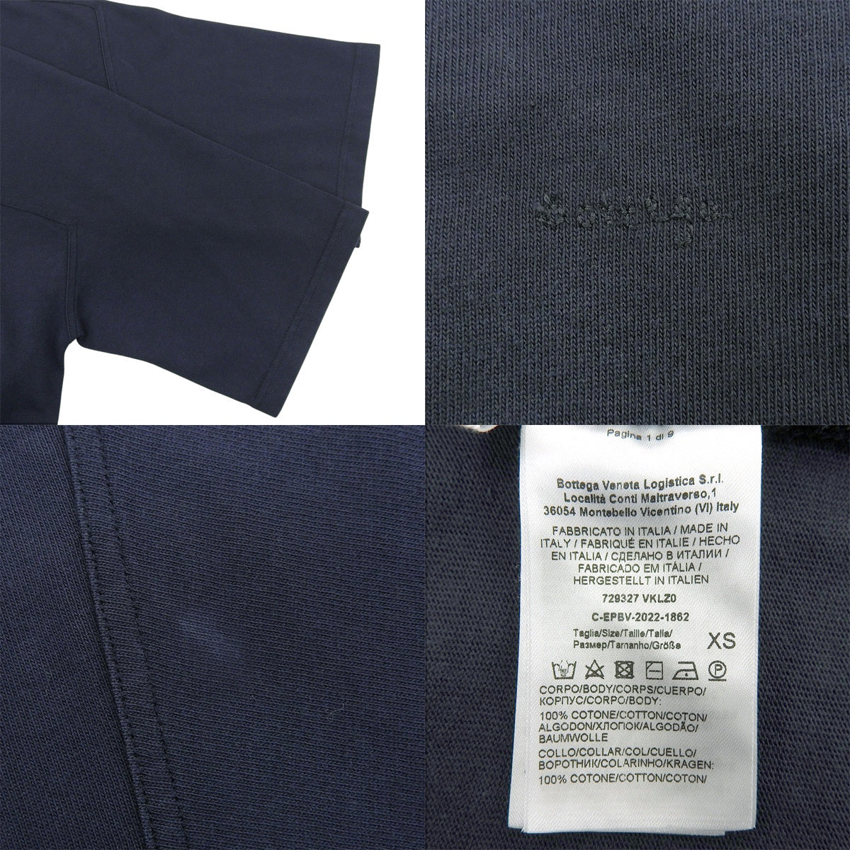 Tシャツ 2022年 XS