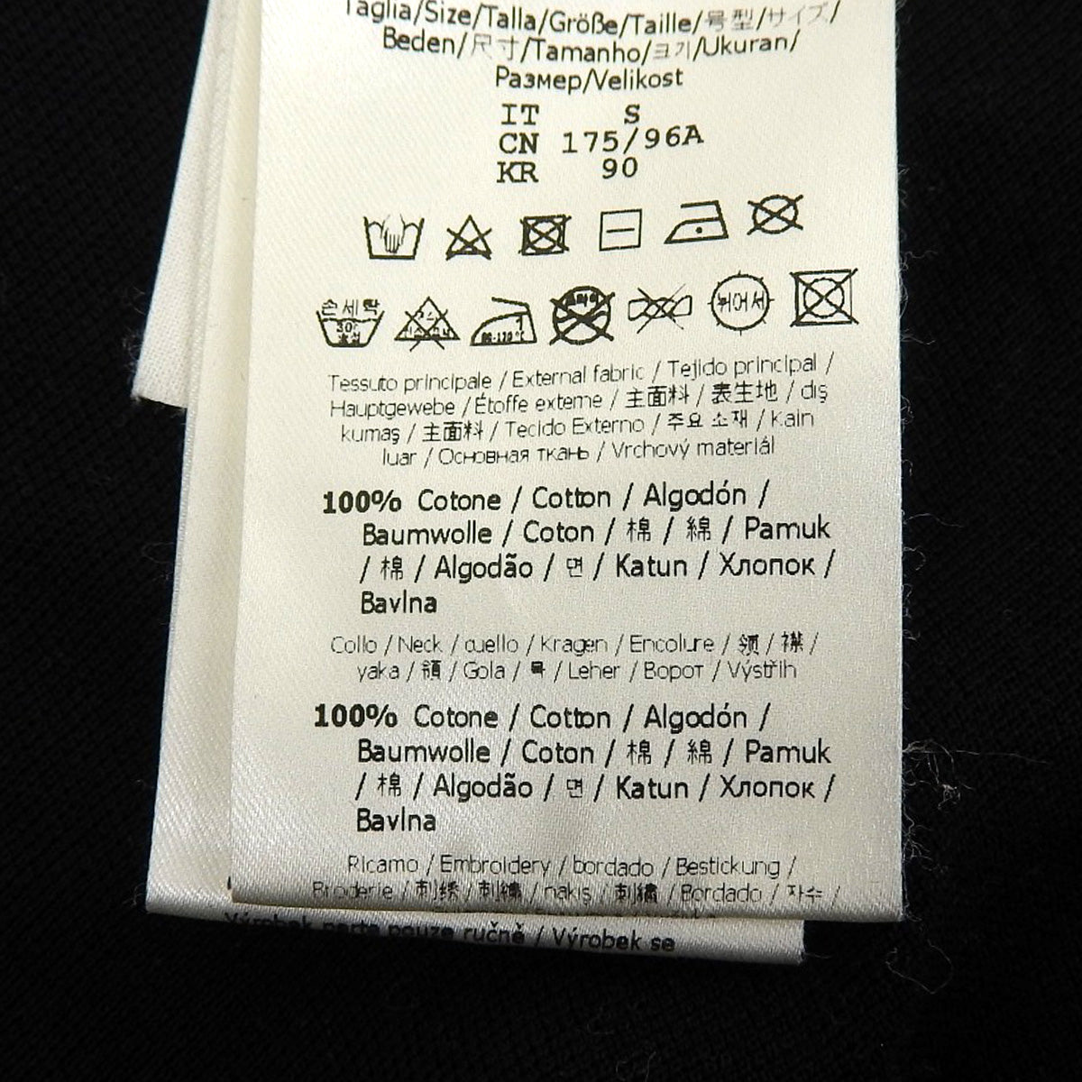 ベロアTシャツ 2022年 S 半袖 ズッカ柄