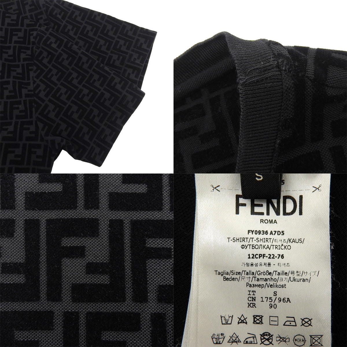 ベロアTシャツ 2022年 S 半袖 ズッカ柄