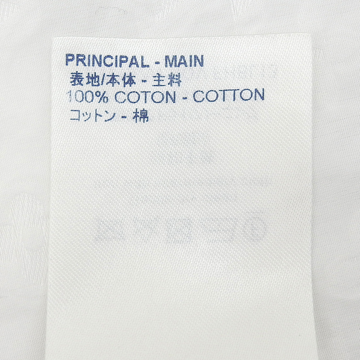フリルブラウス 2019年 34 RW192W