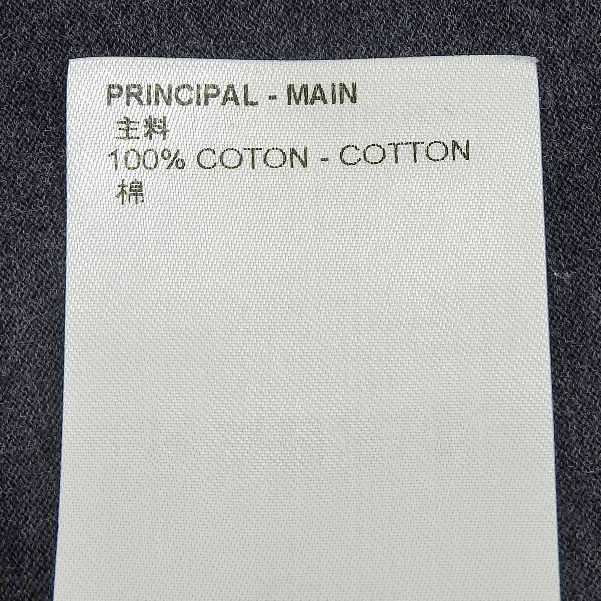 サークルロゴ刺繍 Tシャツ 2023年 L RM232Q