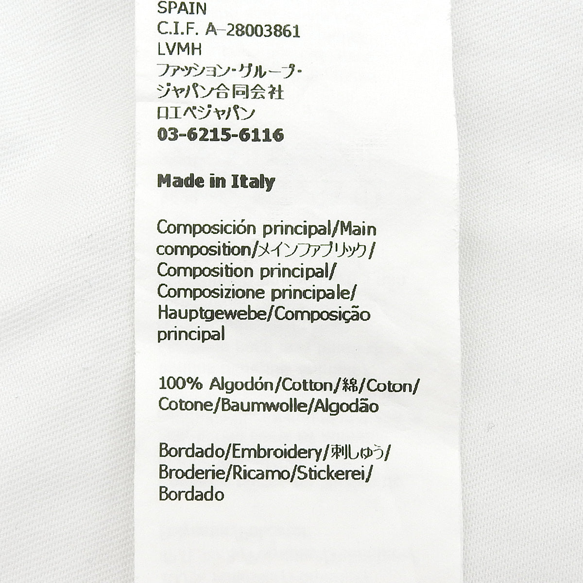 アナグラム 刺繍 シャツ 37