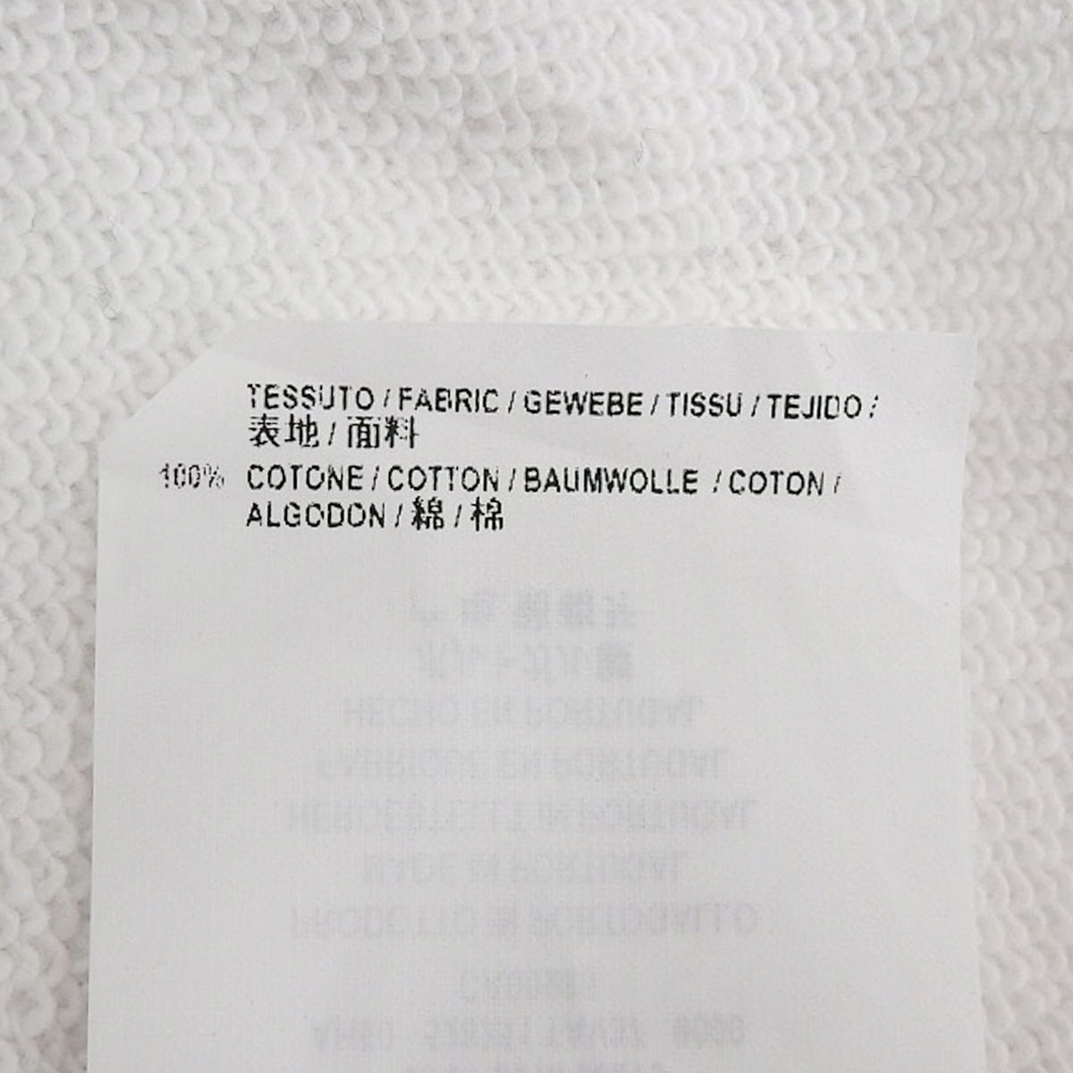 ロゴフーディー XS