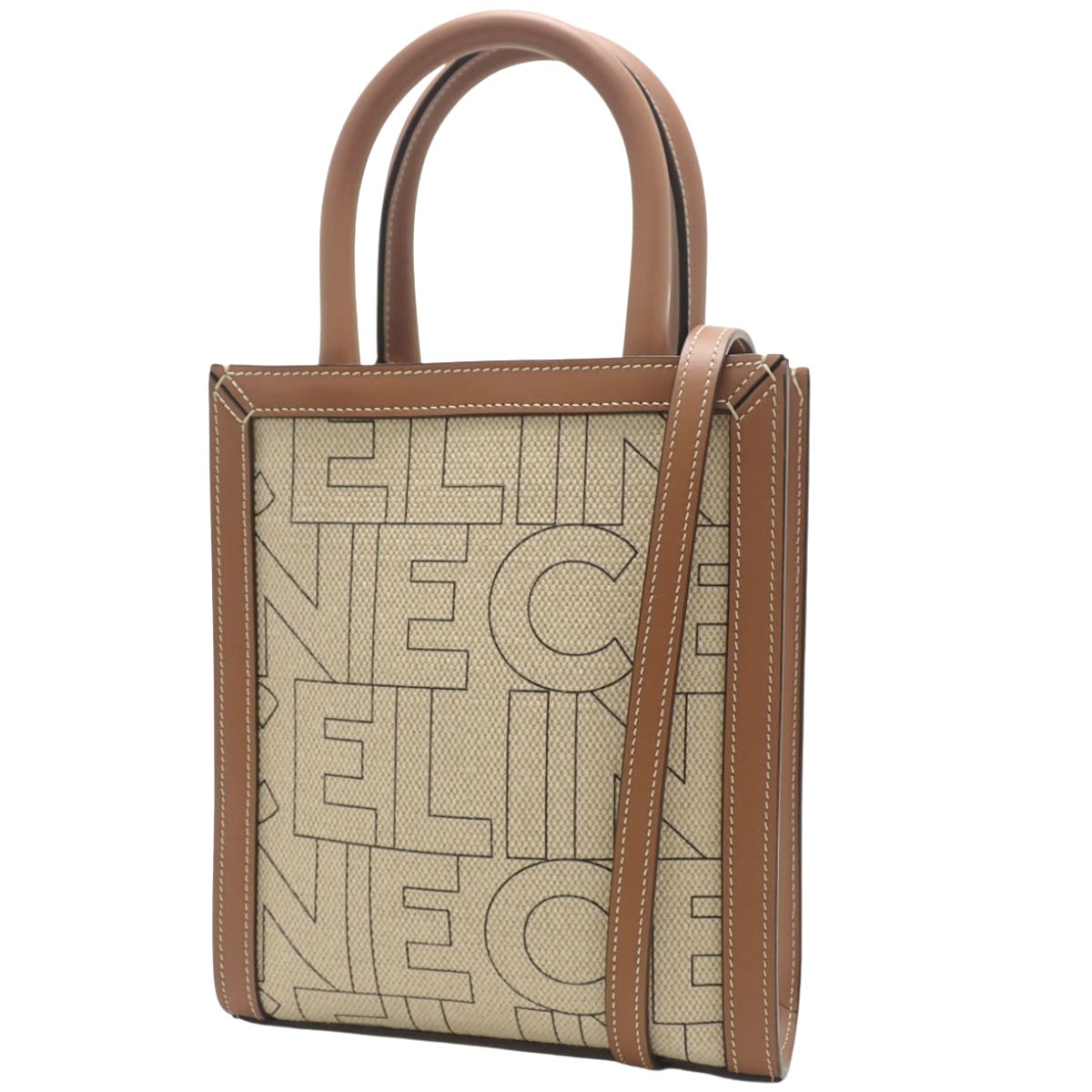 Mini Vertical Cabas Canvas Leather Beige Brown 193302EUK.0E