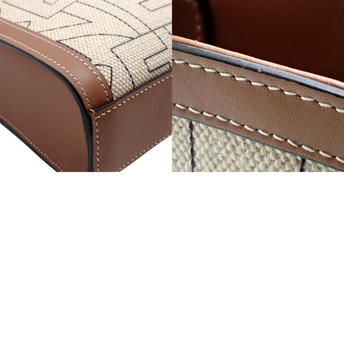 Mini Vertical Cabas Canvas Leather Beige Brown 193302EUK.0E