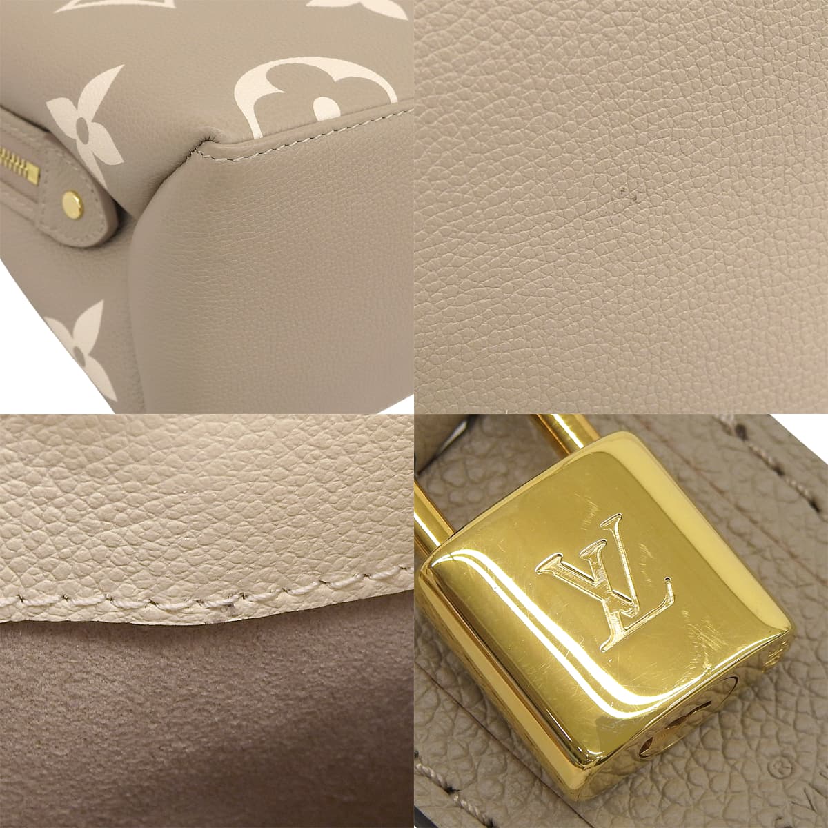 Monogram Empreinte Petit Palais PM Tourterelle Crème M58914