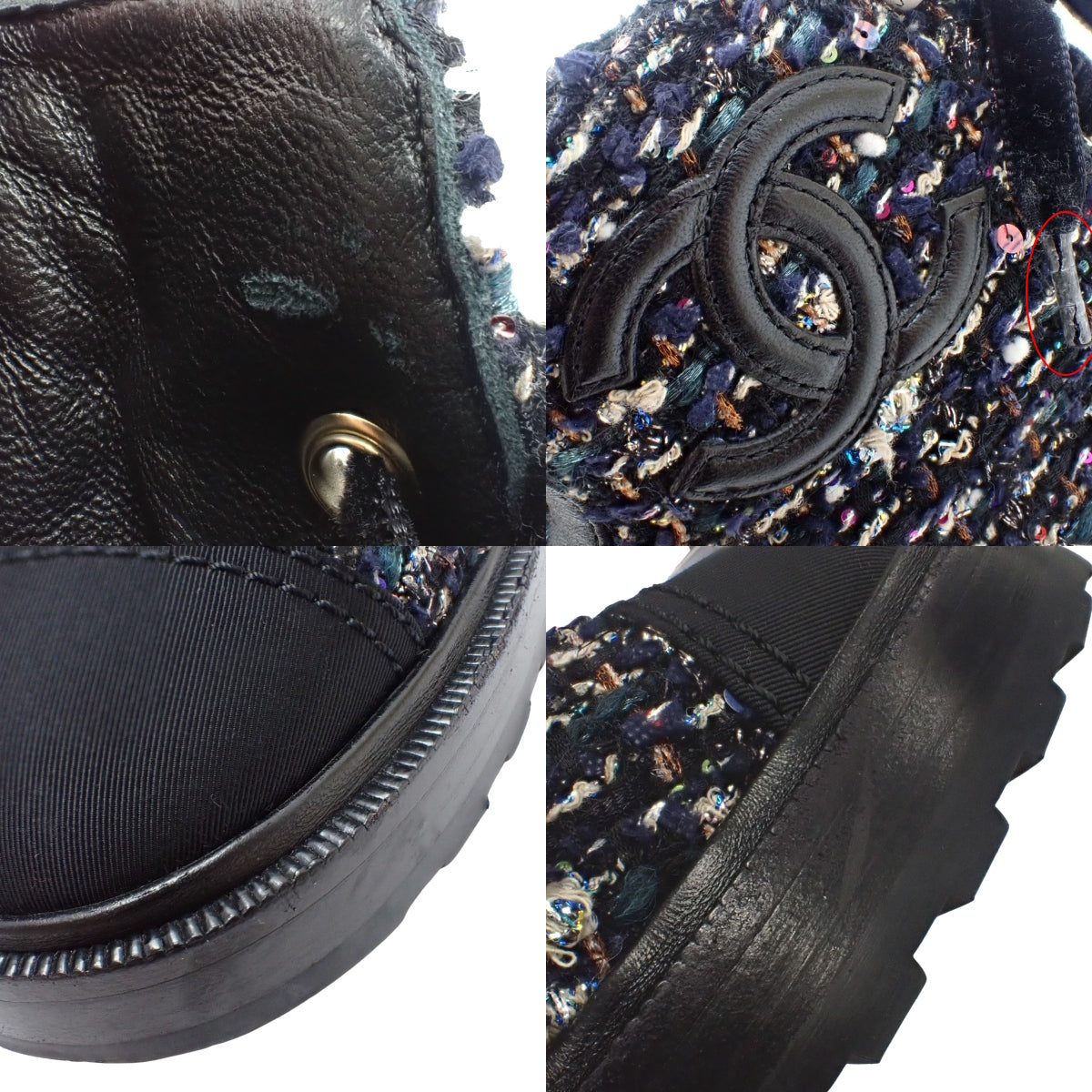 ココマーク レースアップ ショートブーツ 37C ブラック マルチカラー