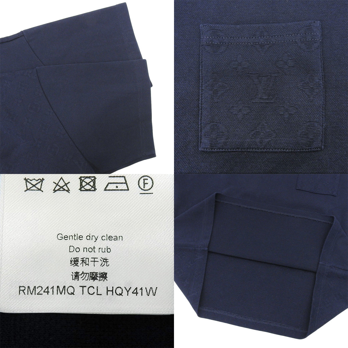 Piqué Cotton T-Shirt 2024 L RM241MQ