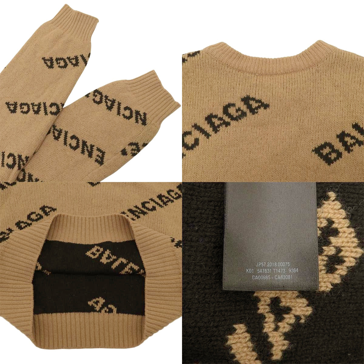 ロゴ ニット XL