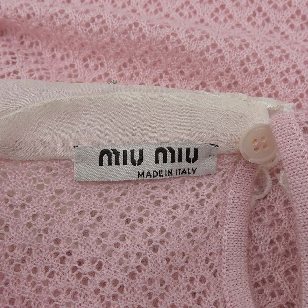 襟付きリボンニット 2020年 38