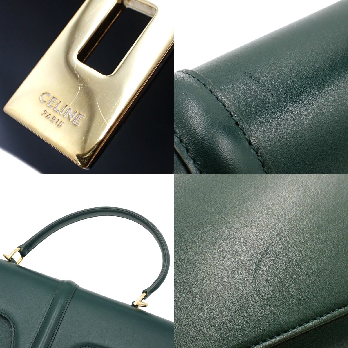 Classic 16 Seize Medium Satined Calfskin Bag, Amazon, 187373BEY.31AN