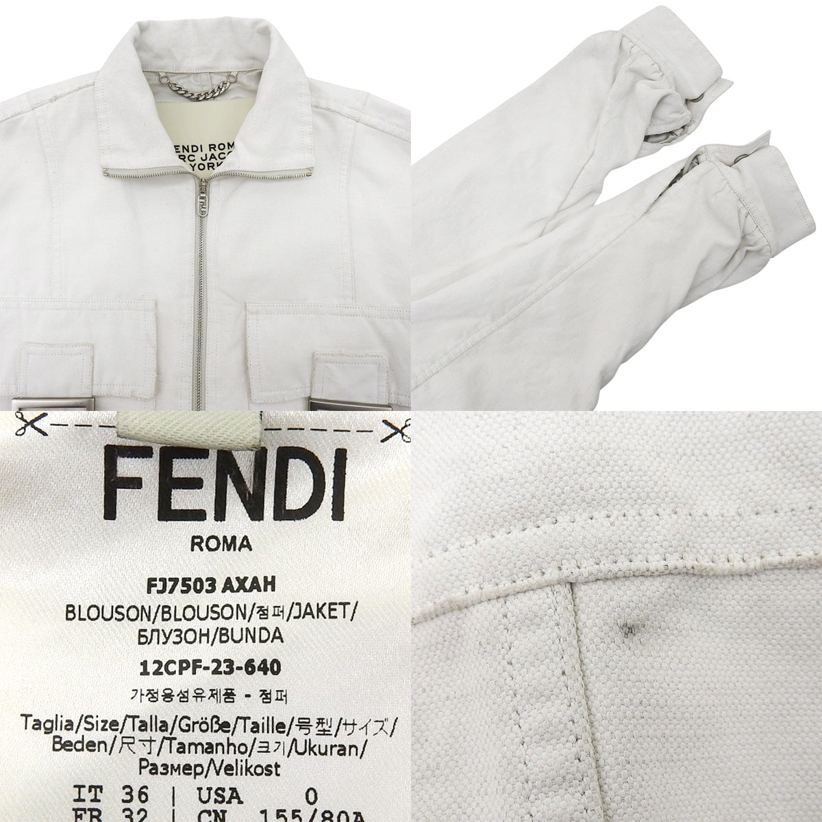 デニムブルゾン 2023年 36 MARC JACOBSコラボ